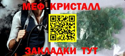 jwh Будённовск