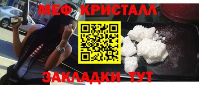 jwh Будённовск
