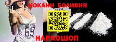 jwh Будённовск