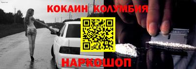 jwh Будённовск