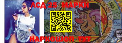 каннабис Бугуруслан