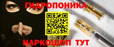 прущий лед Бузулук