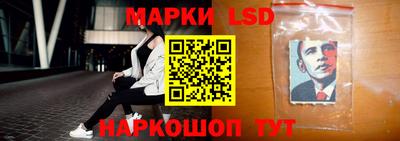 jwh Будённовск