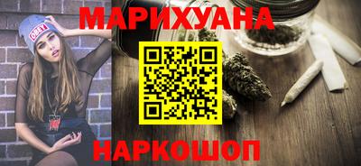 прущий лед Бузулук