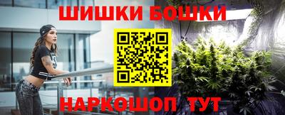 прущий лед Бузулук