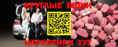 jwh Будённовск