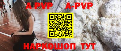jwh Будённовск