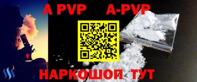 jwh Будённовск