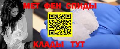 каннабис Бугуруслан