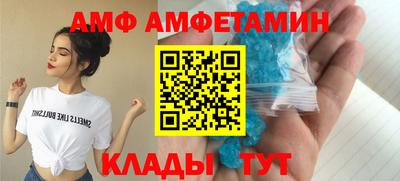 jwh Будённовск