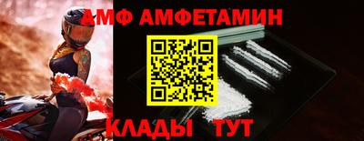 jwh Будённовск