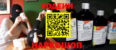 прущий лед Бузулук