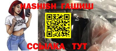jwh Будённовск