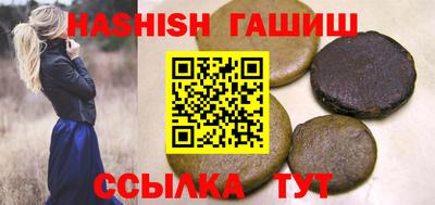 прущий лед Бузулук