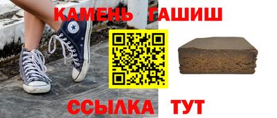 прущий лед Бузулук