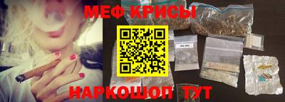 прущий лед Бузулук