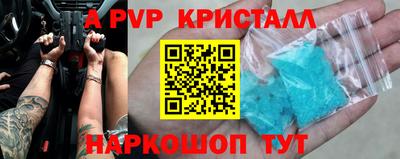 jwh Будённовск